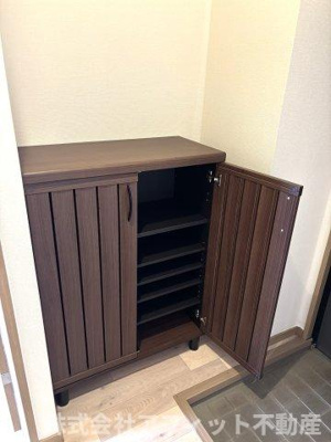 【玄関】 | エステート草戸 | シューズボックス
