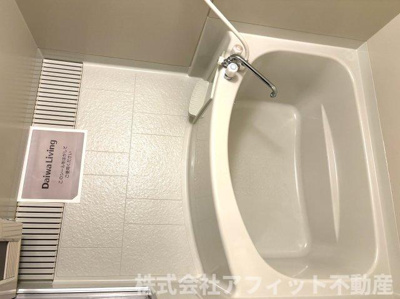 【浴室】 | エステート草戸