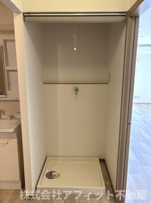 【その他】 | エステート草戸 | 室内洗濯機置場