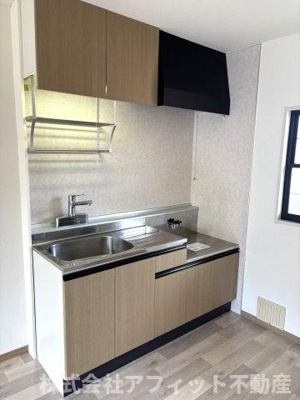 【キッチン】 | エステート草戸 | 吊戸棚付き