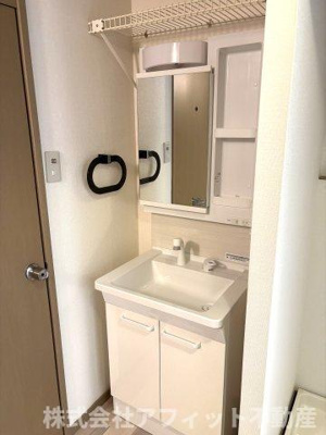 【洗面所】 | エステート草戸 | 洗髪洗面化粧台