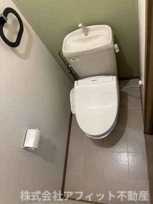 【トイレ】 | エステート草戸 | 温水洗浄暖房便座