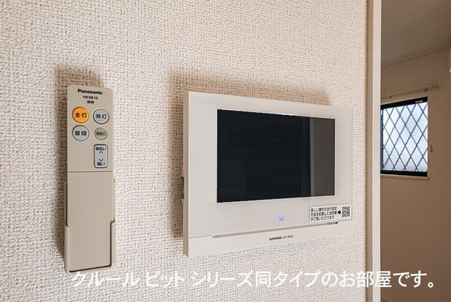 ヒルズＣＨＡＫＯのセキュリティ