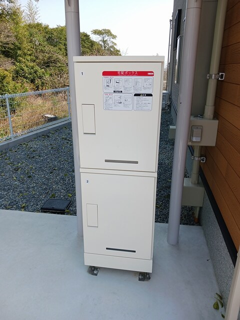 ヒルズＣＨＡＫＯのその他共用部分
