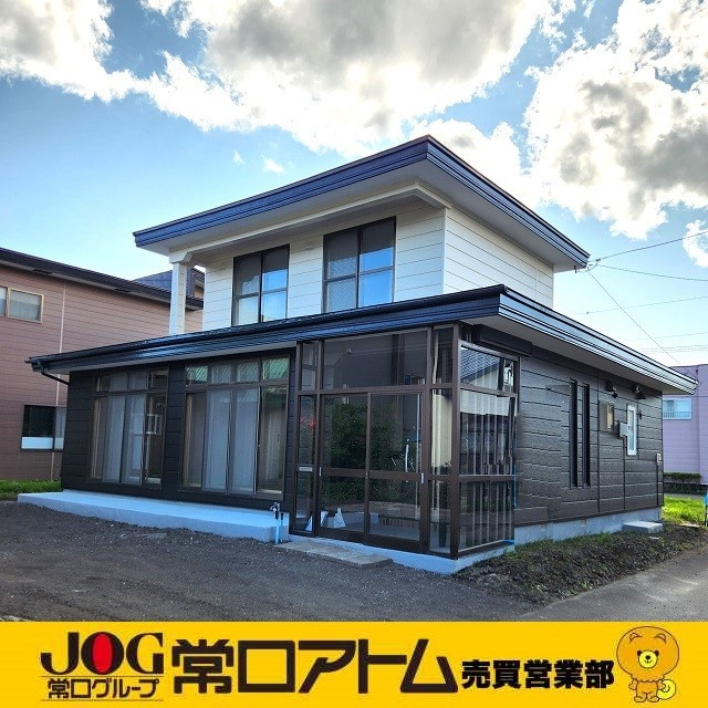 登別市富士町7丁目9-3　リフォーム済中古住宅