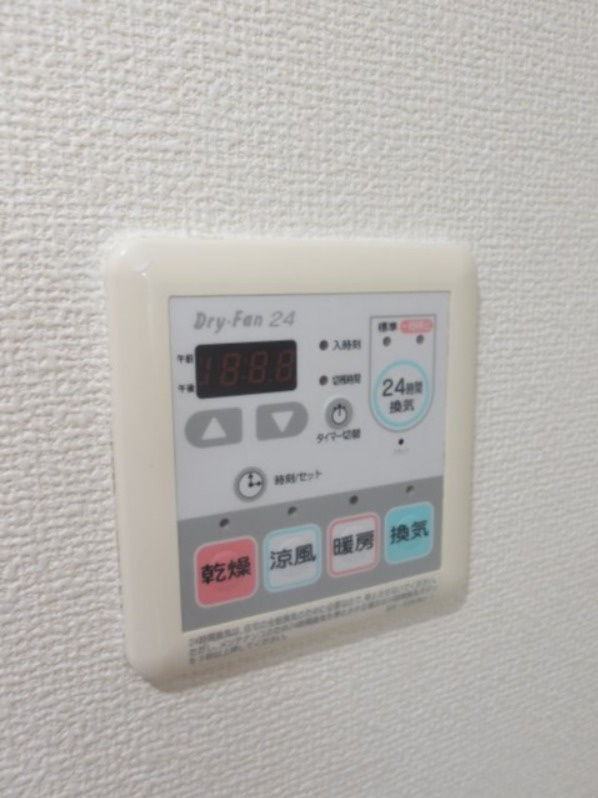 レジディア船橋Ⅱの設備