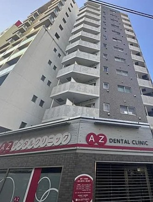 【外観】 | プレール・ドゥーク笹塚