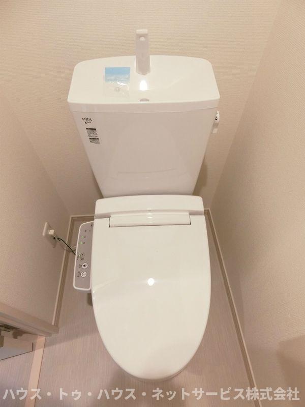 リブリ・メゾンアイ のトイレ