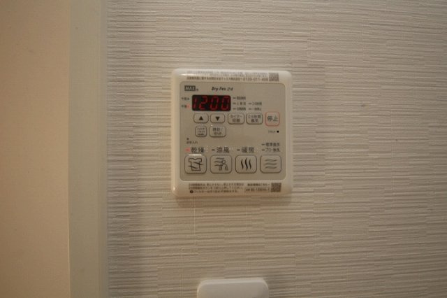 BASE　常盤の設備|浴室乾燥機パネルです
