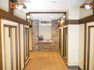 【その他共用部分】