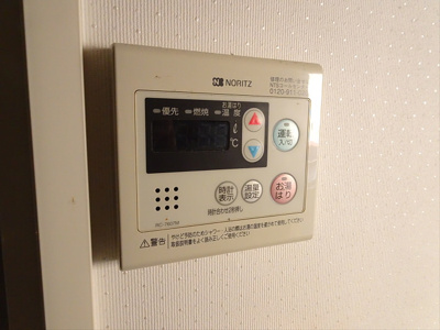 【その他】 | セントパレス方南町