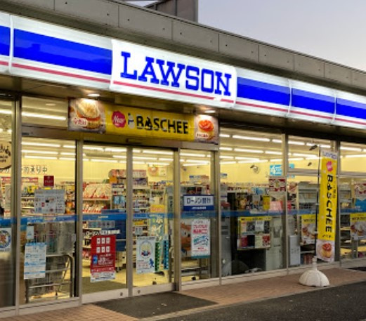 リバシティビル八王子(一棟ビル)のその他|ローソン八王子長沼町店まで1000m　徒歩13分