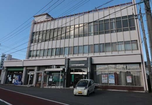 リバシティビル八王子(一棟ビル)のその他|JA八王子由木支店まで1200m　徒歩15分