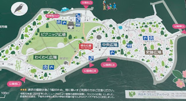 リバシティビル八王子(一棟ビル)のその他|富士見台公園まで1900m　徒歩24分