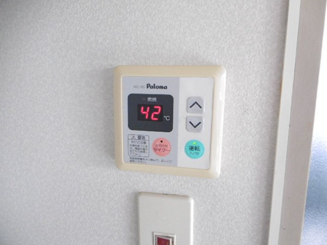 ガーデニアⅡ【10,000円キャッシュバック対象物件】の設備|給湯リモコンです