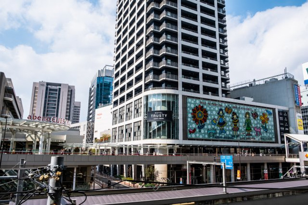 【周辺】 | 【物件周辺】「天王寺」駅直結！5駅7路線利用可能で利便性◎