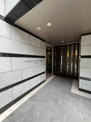 【エントランス】 | プレサンスロジェ葵Ⅱ