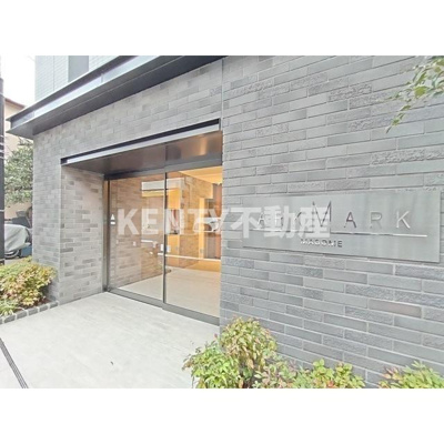 【エントランス】 | ＡＲＫＭＡＲＫ馬込 | 毎日通るエントランスはこのようになっています