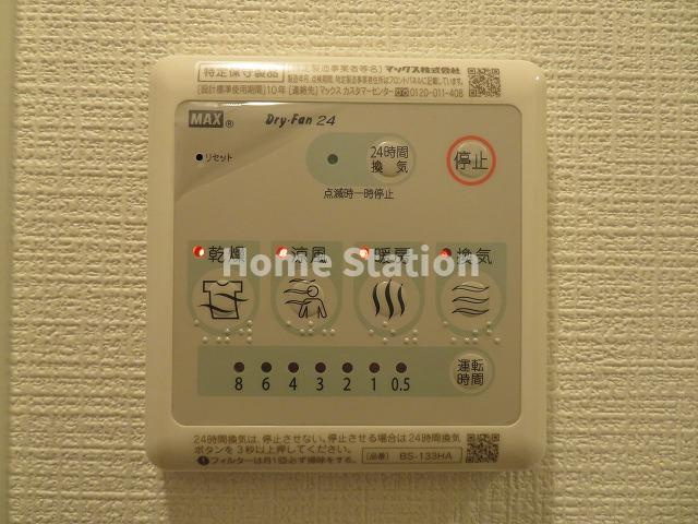 【設備】 | エスリードレジデンス大阪福島フロント