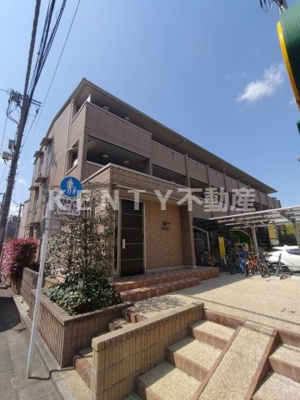 【外観】 | Ｍａｒｍａｌａｄｅ | 外観は落ち着いています