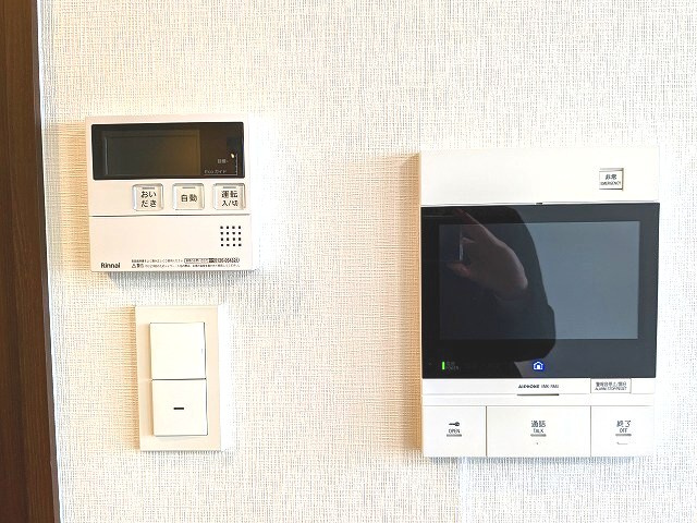 LIVIO MAISON入谷の設備