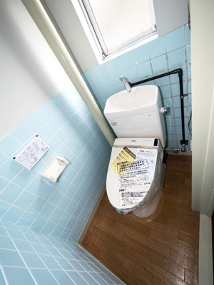 【トイレ】 | 福田ハイツ | 温水洗浄便座