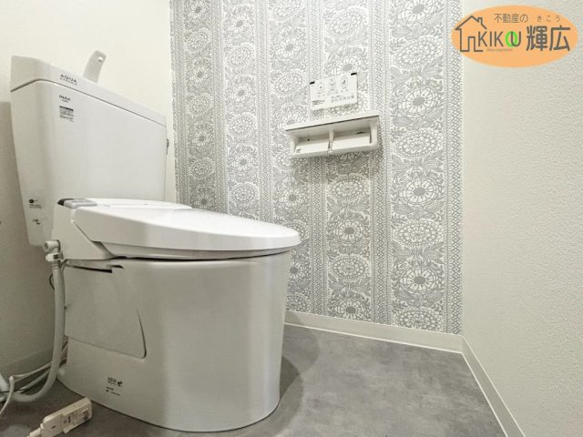 【トイレ】 | プレステージ飾磨駅前Ⅲ　15階