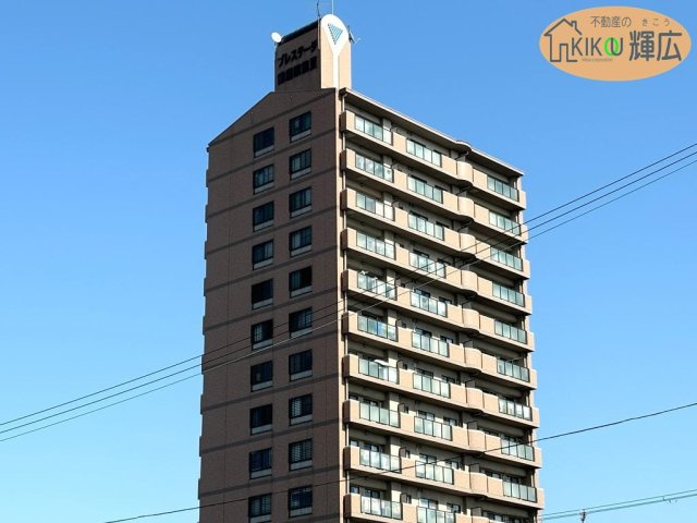 【外観】 | プレステージ飾磨駅前Ⅲ　15階