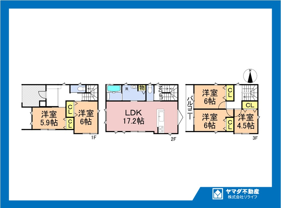 戸建　一宮市木曽川町黒田Ⅲ　全2区画分譲の間取り|■B棟　
■ヤマダ不動産　株式会社リライフ　一宮店　
■夢のマイホーム購入をフルサポートします！
