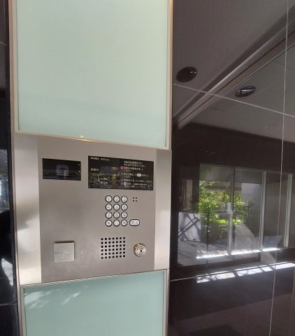 【その他】 | AXASレジデンス目黒東