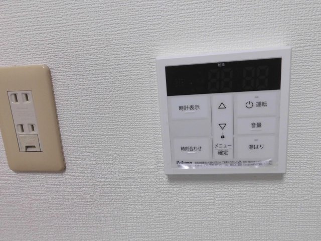 ベイスターズ21の設備