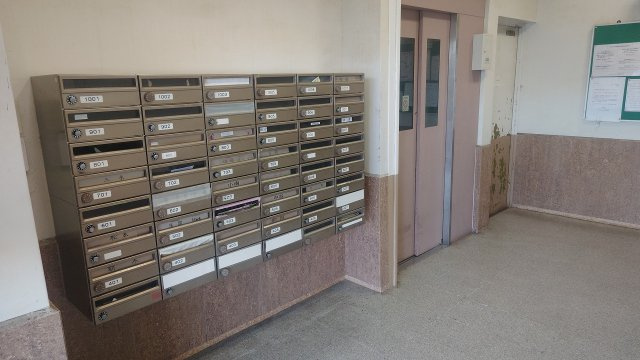 高砂ハイツの設備