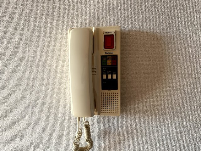 パインファミールのセキュリティ