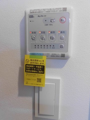 モレス・ヴィラ明石の設備