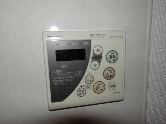 コーポエバーグリーンの設備