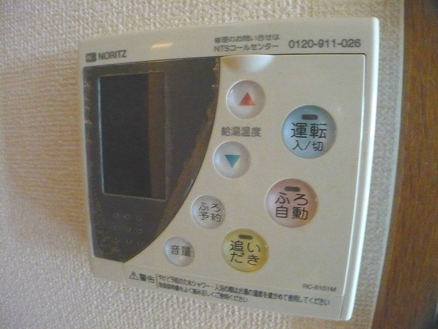 マンションレオーノの設備