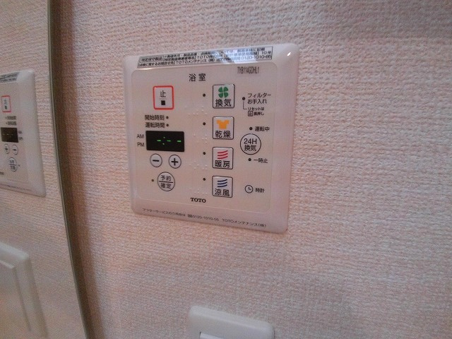 ソフィアルミエールの設備