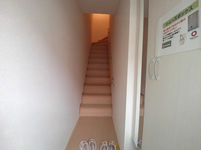 ソフィアルミエールのその他共用部分