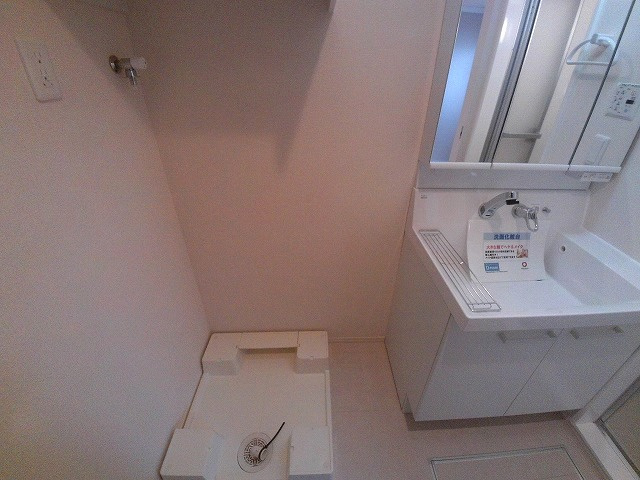 ソフィアルミエールのその他共用部分