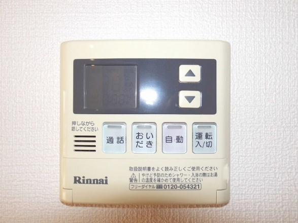 セントラルグレイスAの設備
