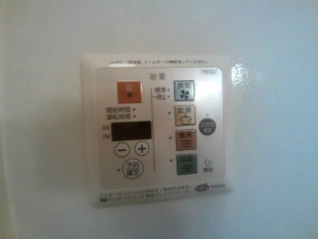 クレールの設備