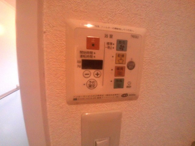 カーサアリビオの設備