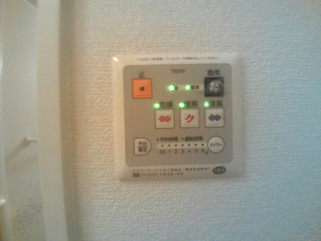 パルティーダC棟の設備