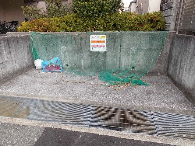 シャンクラージュ