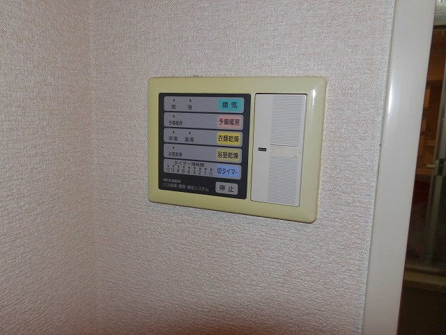 シャンクラージュ