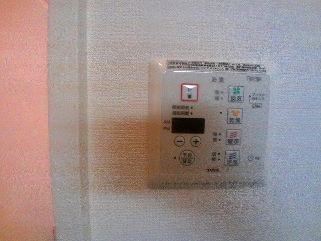 アルコバレーノⅤの設備