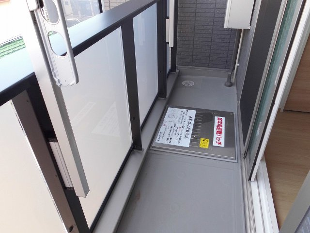 エムライズ材木町のその他