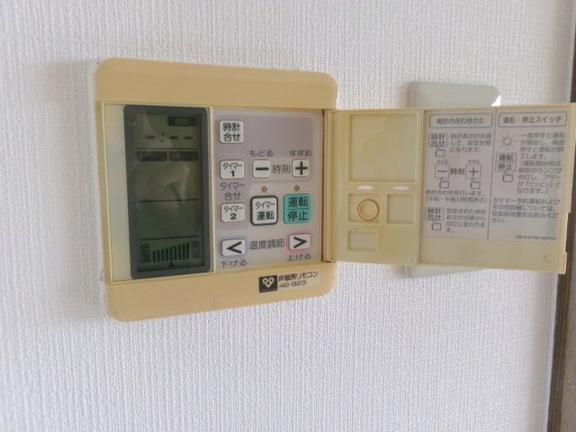 ソシアヒルズの設備