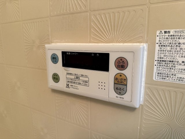 明高前アバンティの設備