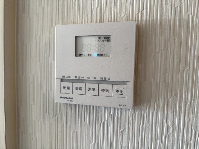 明高前アバンティのセキュリティ